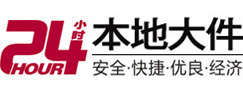 汪清8-500吨吊车出租起重吊装公司